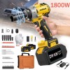 Unbranded 1/2'' High Power Driver Cordless Electric Impact Wrench Gun