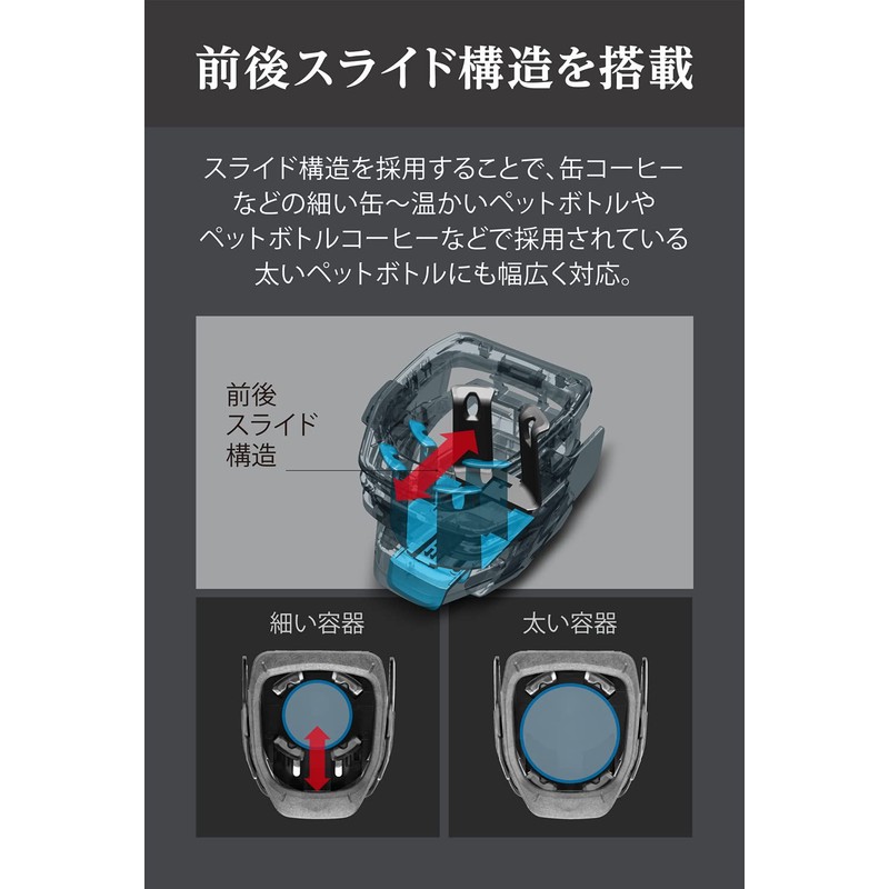 Carmate DZ559 CF-8 Carbon Fiber Quattro Car Drink Holder, Air