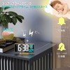 KOSUMOSU Digital LED Clock 6.7 Inch Gold Alarm Clock Desk