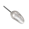 HIC Bar Slotted Ice Scoop, 18/8 Stainless Steel, 8.75-Inch