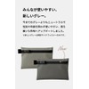 [aso] TOFTPOUCH Mini Mini S SS M LONG L Waterproof
