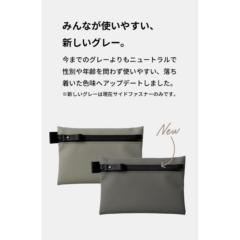 [aso] TOFTPOUCH Mini Mini S SS M LONG L Waterproof
