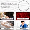 [8] 99.99% Purity, 25 Tablets, Germanium Necklace, Pure Titanium, Unisex,