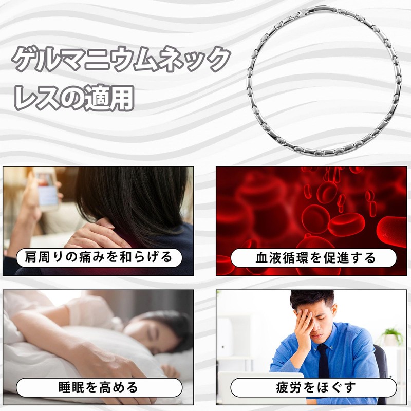 [8] 99.99% Purity, 25 Tablets, Germanium Necklace, Pure Titanium, Unisex,