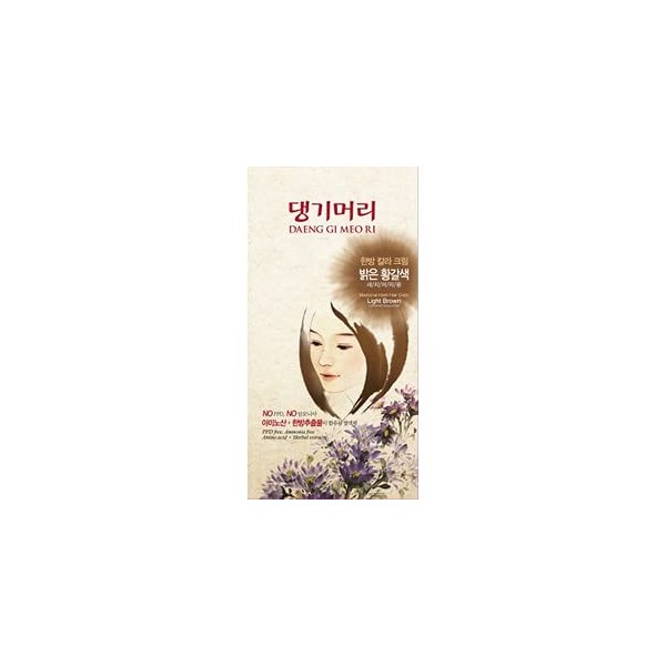 Daeng Gi Meo Ri, Medicinal Herb Hair Color, Light Brown, 1 Kit, Doori Cosmetics