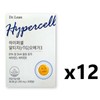 Dr.Lin Hypercell Altige Omega 3 1202mg / 닥터린 하이퍼셀 알티지 오메가3 1202mg X 30캡슐 12박스 송중기 550374