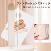 Spatula Makeup Spatula Cosmetic Tool + Acrylic Mixing Palette Cosmetic