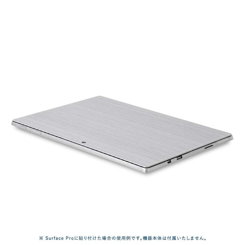 wraplus Skin Seal Compatible with Surface Go3 Go2 [Silver Brushed