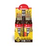 Fine Japan Shijimi Clam Liver Turmeric Extract , , ,
