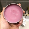 Cheongdae Oil Indirubin Gosselin Steamed Moisturizing Cream Balm / 청대오일