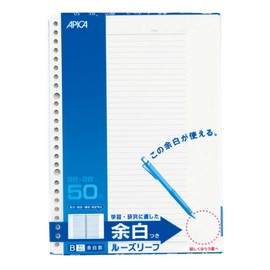 Apica BLV50B B5 Loose Leaf B Ruled