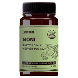 Lifetocol Noni extract complex extract 99% 120 tablets, 60g, 1 piece / 라이프토콜 노니 정 복합추출물 99% 120정, 60g, 1개