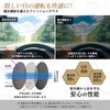 ADDIST Sunglasses for Driving, Large Size, Over Glasses, Over Glasses,