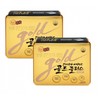 Korea Eundan Vitamin C 1000mg Gold Plus 240 tablets x 2 boxes (16 months supply) / 고려은단 비타민C 1000mg 골드플러스 240정 x 2박스 (16개월분)