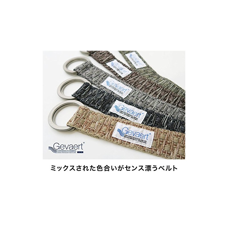 Gevard Belgium Double Ring Shaggy Belt, Double Ring Belt, Made