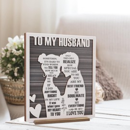 To My Husband Plaque – Romantic Father’s Day Dad Gift from Wife – Sentimental Wood Sign for Anniversary, Birthday, Valentine’s Day, or Just Because – Rustic Love Keepsake for Him