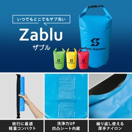 Solo Sapiens Zablu Laundry Bag, Laundry Bag, Travel, Convenient Goods, Portable, Waterproof, Portable, Lightweight, Compact, Hand Wash, Stylish, Outdoor, Disaster Preparedness (Light Blue, 1.3 gal (5 L)