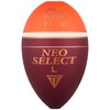 Tsuriken Neo Select Large Scarlet 3B