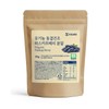 30g organic haskap berry powder / 유기농 하스카프베리 분말 30g