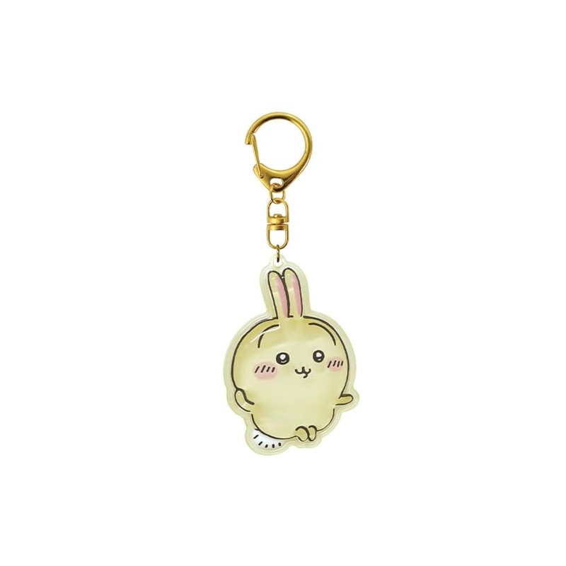K Company CKW-PU-UG Plump Keychain Rabbit H2.1 x W 1.9
