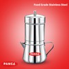 PANCA Stainless Steel Premium Filter Coffee Maker With Handle, Mocha