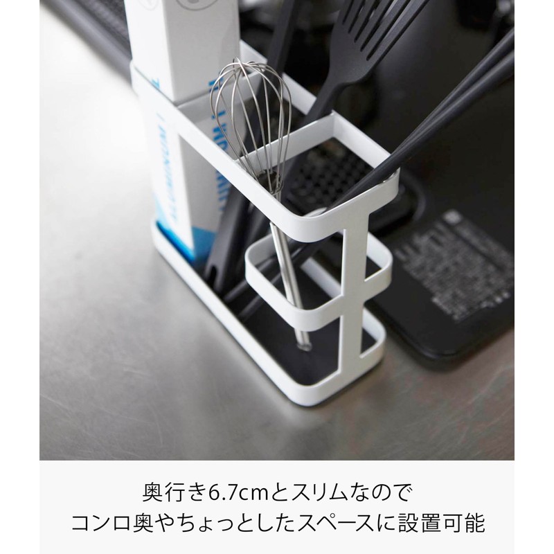 tower ツールスタンド タワー ワイド ホワイト