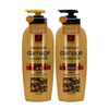 Elastin Moroccan Argan Oil Intensive Nutrition (Shampoo + Conditioner) 680ml / 엘라스틴 모로칸아르간오일 집중영양(샴푸+컨디)680ml