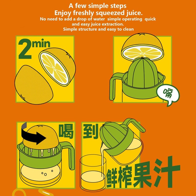 Manual Fruit Juicer, Hand Squeezer Citrus Juicer | Kitchen Manual