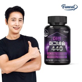 Pernit 더쎈 마그네슘 440 1병 3개월분 Derssen Magnesium 440 1 Bottle 3-Month Supply