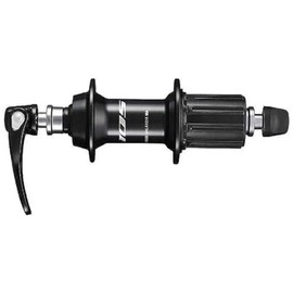 Shimano 105 FH-R7000 105 11-speed Freehub hub, 130 mm Q/R, 32 hole, black