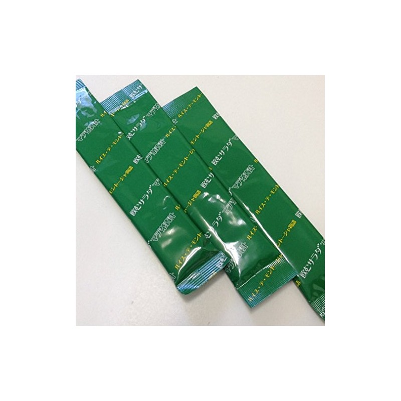 Atley Drinking Salad, Mate Tea Green Juice, 3.2 oz (90