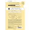 Cosmetex Roland Esfree Shampoo, Silky Smooth Refill, 13.5 fl oz
