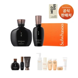 Sulwhasoo [SSG Gift Certificate] Bon Yoon Daily Routine Set (Sulwhasoo Men 2-Piece Set) / [SSG상품권]본윤 데일리 루틴 세트 (설화수맨 2종)
