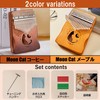 NOELAMOUR Kalimba 17 Keys Wooden Cat Cute Beginner Kalimba Thumb