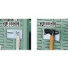 TRUSCO(トラスコ) パネルコンテナラック用工具フック 1本爪ロング PF-1L
