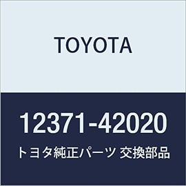 Genuine Toyota Engine Mounting Insulator RR NO.1 Part Number 12371-42020