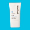 So Oat Silky Sun Serum SPF 50+ PA++++ 50ml /