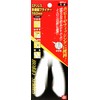 SK11 MFP-2 Hobby Fishing Stainless Steel Multifunctional Pliers Tip