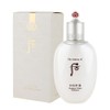 Moisture Highly nutritious moisturizing nutrition supply nutritional moisturizing hair oil 150ml / 수분 고영양 보습 영양공급 영양보습 헤어 오일 150ml