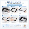 Cosmo Filters, 12 Pieces, 14 Sizes, Ventilation Fan Filters, 13.5