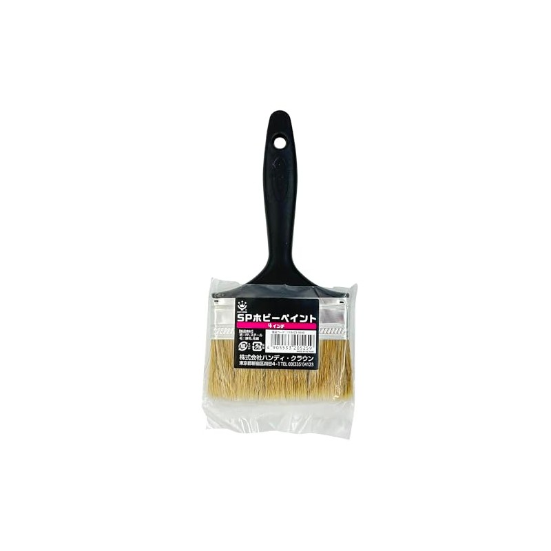 Handy Crown SP Hobby Paint 4" Brush Paint Paint FRP
