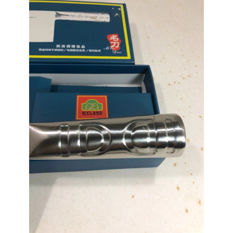 Myland Chinese Stainless Steel Meat / vegetable Cleaver size #2