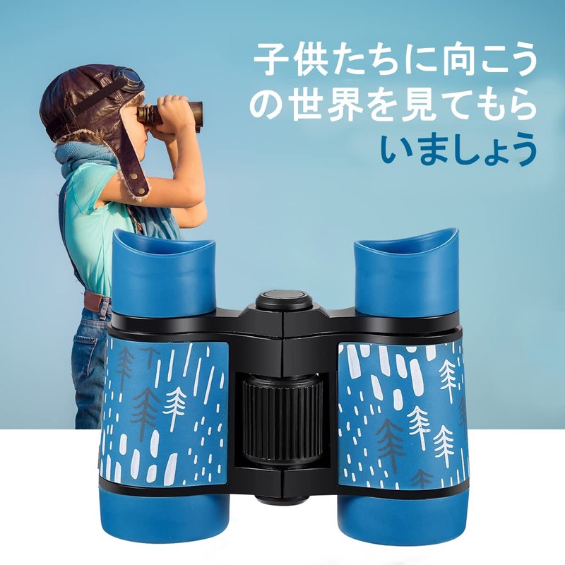 Satohom Binoculars for Kids, Pocket Size Telescope, Lightweight, For Concerts,