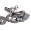 SHIMANO Deore Mountain Bicycle Rear Derailleur - RD-M6000 (Black -