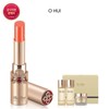 OHUI 갤러리아 26RN더 퍼스트 제너츄어 립밤 (코랄) GALLERIA 26RN The First Generation Lip Balm (Coral)