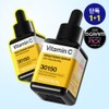 Mediheal [Jang Do-yeon PICK/1+1] Mediheal Vitamin C Brightening Serum 40+40ml