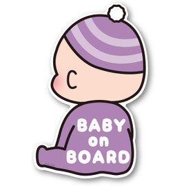 【Puppy POP】 Car Magnet Sticker BABY ON BOARD Baby is Riding BABY IN CAR Baby on Board Baby in Car Car Accessories 【Baby POP Purple】