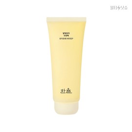 Hanyul Moonlight Citron Sleeping Pack Vitamin C Moisturizing Tone Up Sleeping Pack 100ml 1pc / 한율 달빛유자 수면팩 비타민C 보습 톤업 수면팩 100ml 1개