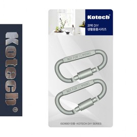 Kotec 7820 Triangular Carabiner Locking Type Premium Type 3ea