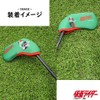 Hokushin OHC0033 Kamen Rider Iron Cover (Single Item)